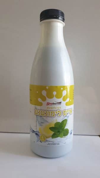 רכז להכנת אייס לימונענע