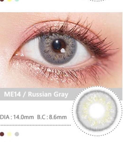 זוג עדשות מגע צבעוניות - ME 14/ Russian Grey