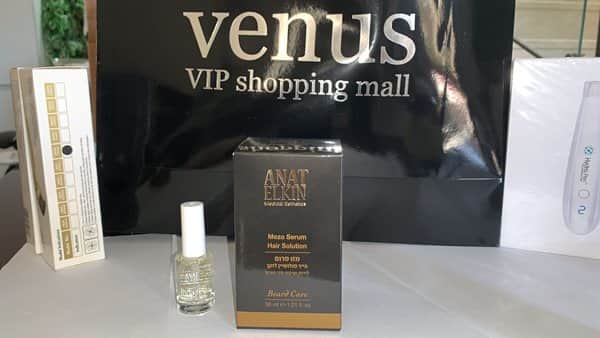 1מזו סרום גבות ובקבוקון לריסים