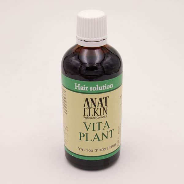 תמצית צמחים VITA PLANT