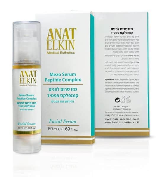 מזו סרום לעור הפנים קומפלקס פפטיד