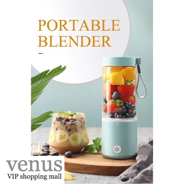 בלנדר נייד USB