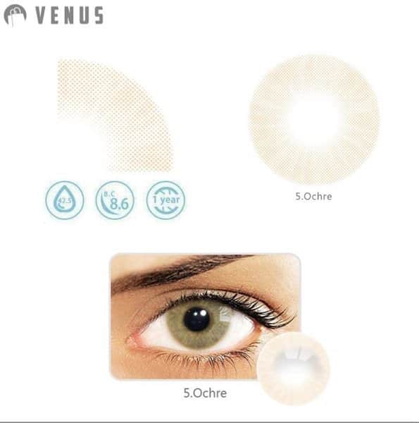 עדשות מגע צבעוניות שנתיות איכותיות Ocher