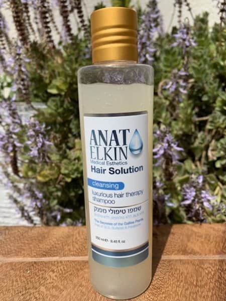 שמפו טיפולי מפנק 250 מ"ל