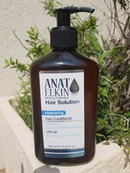 קונדישינר צמחי