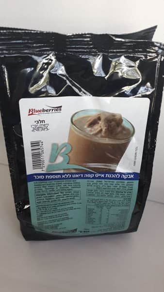 אבקה להכנת אייס קפה ללא תוספת סוכר - כשר למהדרין. הטעם והמבוקש ביותר עכשיו במבצע