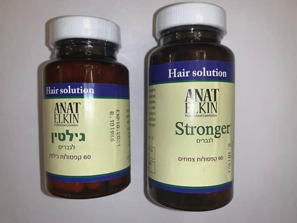 סטרונג וגלטין גברים